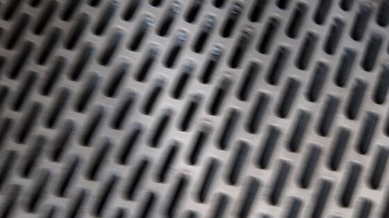 OEM Slot Hole Perforated Plate Custom Size & Material